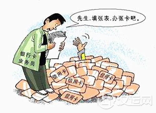 六爻如何测财运