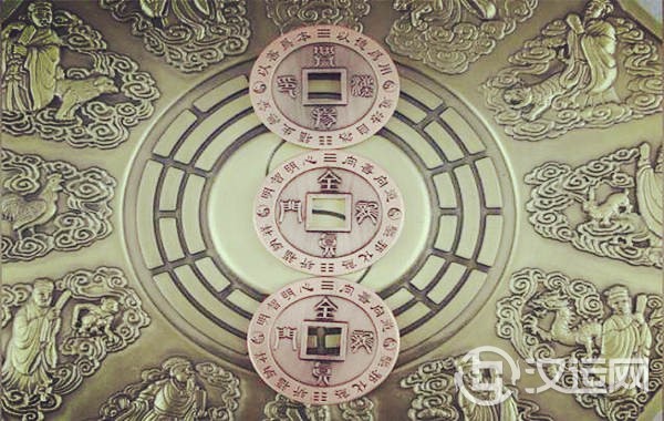 六爻暗合