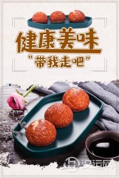 哪些星座减肥，简直难如登天！