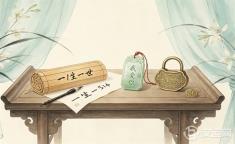 爱情数字本源——谐音象形之妙，构筑中式含蓄爱意