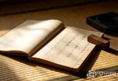 名、字、号：古人一个人为什么要有三个名字