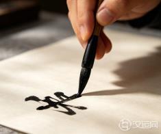孩子会不会被起外号？出生前先过这三道“谐音体检”