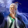相骨先生