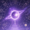 紫微观星