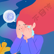 不自信的小丫
